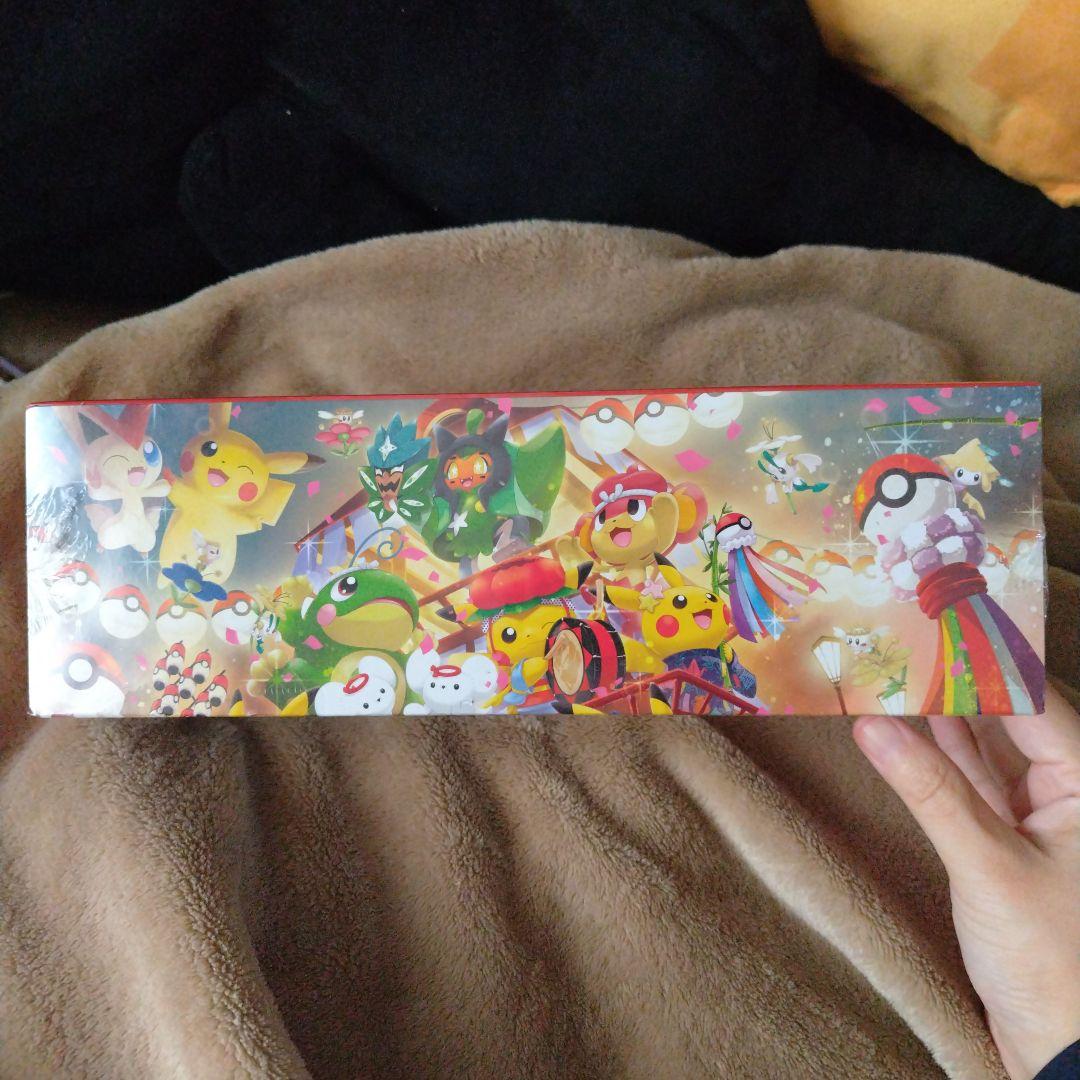 【未開封、シュリンク付き】ポケモンセンター トウホク スペシャルBOX