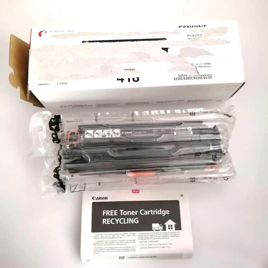 キヤノン Canon Cartridge 418 トナーカートリッジ　6個セット