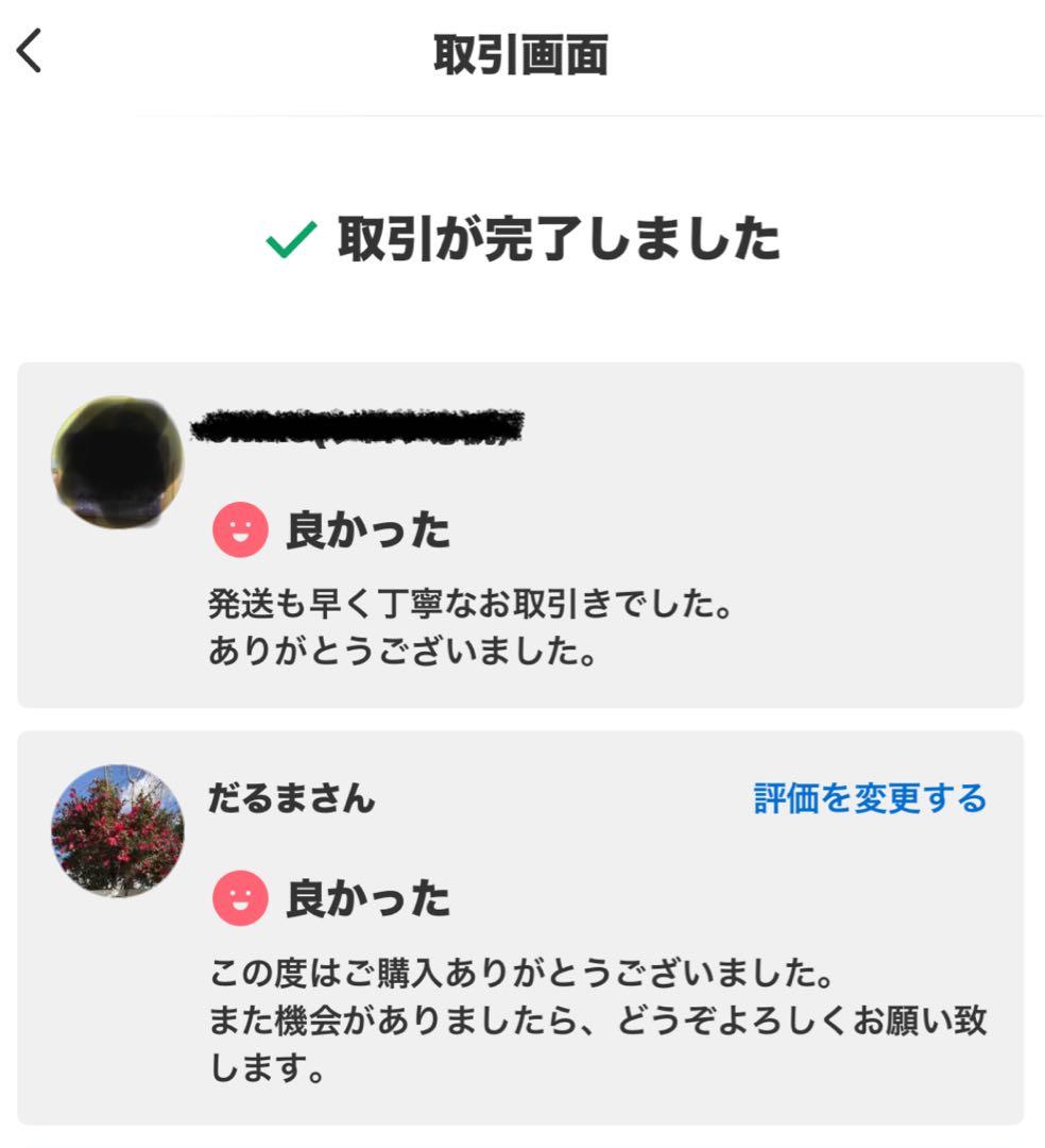 オージュアディオーラムシャンプー1000ml [リピーター様割有り]