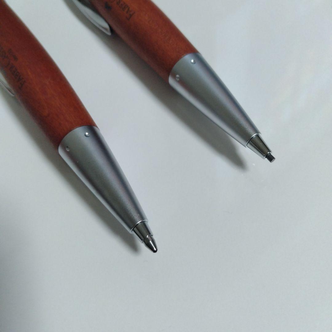 【未使用】Faber Castell／ボールペン／シャープペン／エモーション／茶