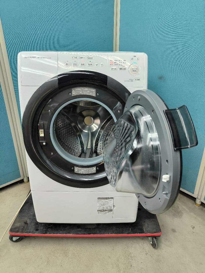 2023年製シャープドラム式洗濯乾燥機7kg /3.5kg /ES-S7H-WR