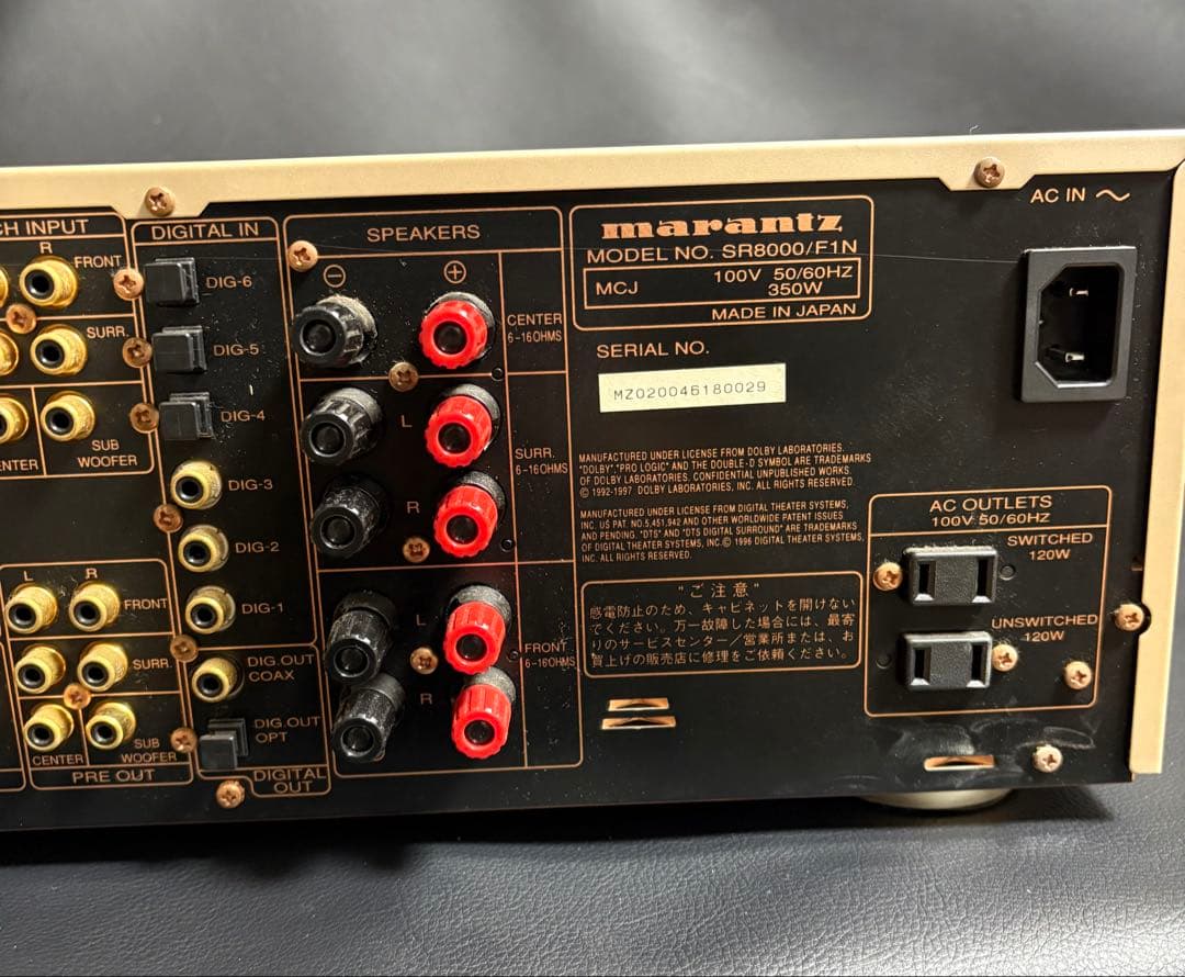 【通電確認済】Marantz マランツ SR-8000 AVアンプ