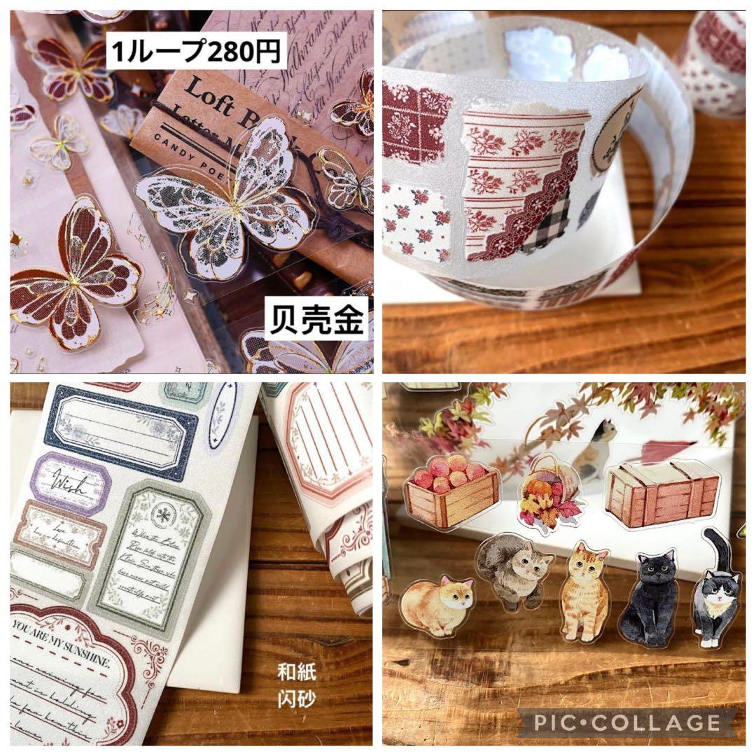 ②すーら