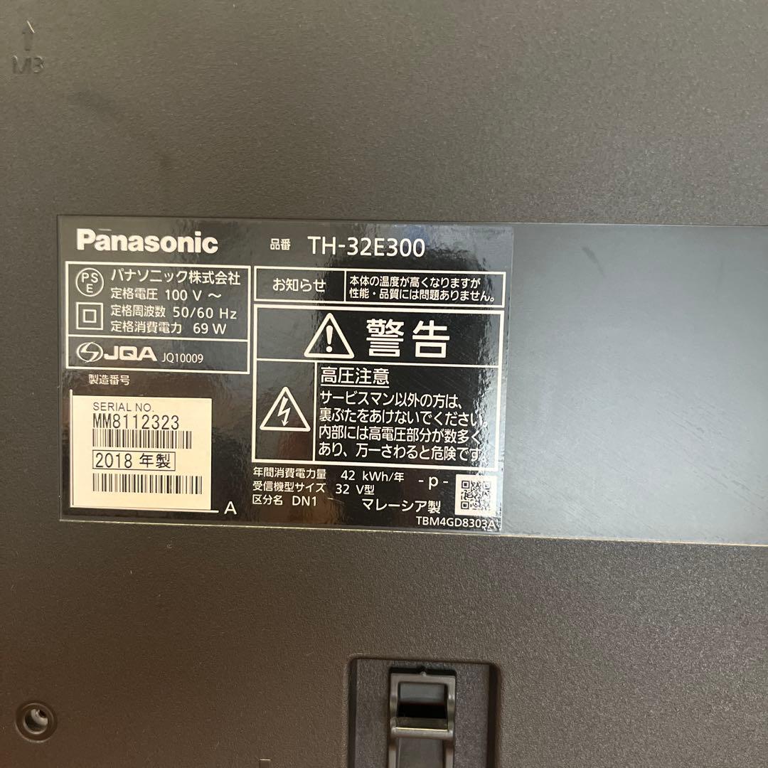 Panasonic パナソニック 液晶テレビ 2018年製TH−32E300