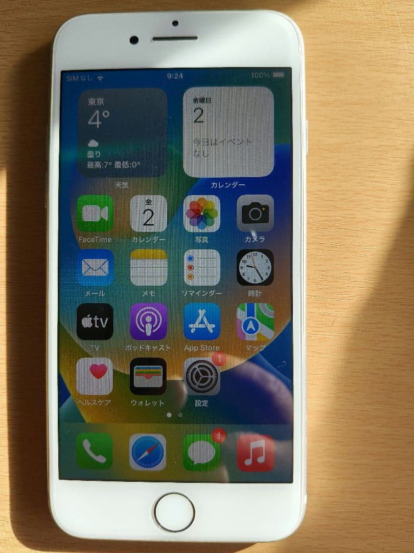 iPhone8 64gb　中古　simフリー