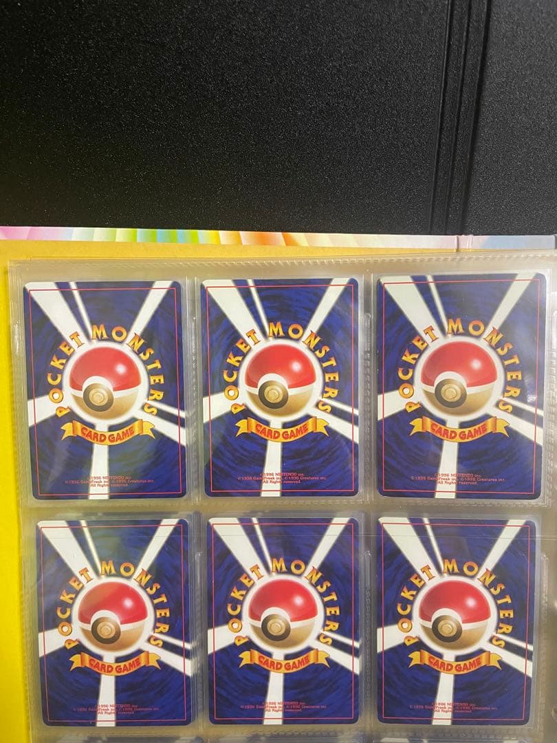 【美品コレクター向き】ポケモンカード旧裏 まとめ売り 【美品初代ファイル付き】