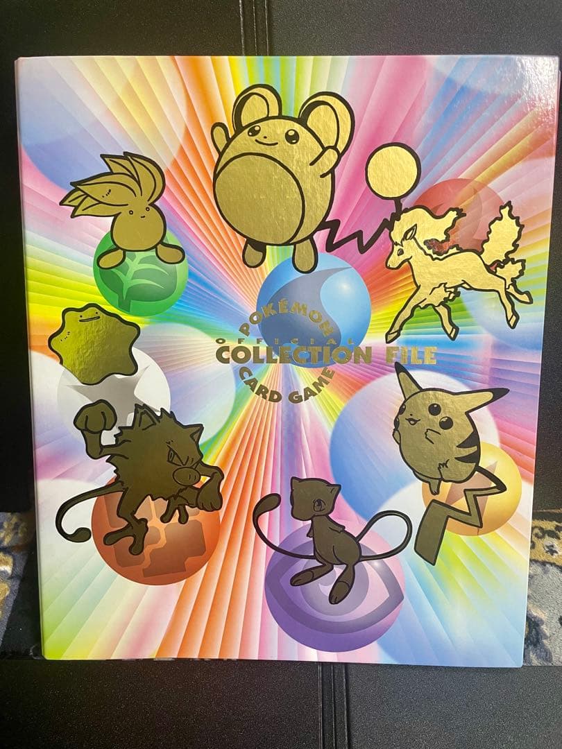 【美品コレクター向き】ポケモンカード旧裏 まとめ売り 【美品初代ファイル付き】