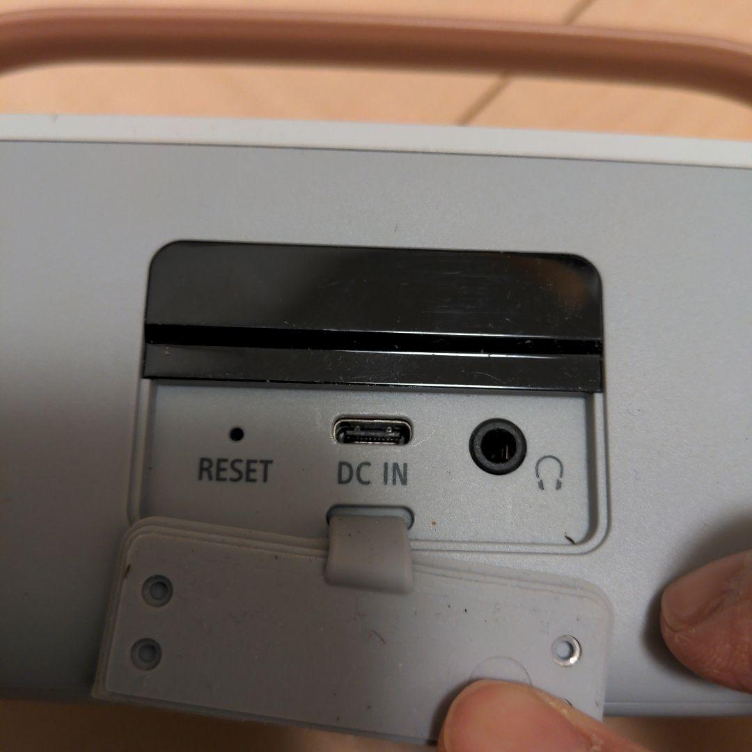 SONY　ソニー　お手元テレビスピーカー　SRS-LSR200