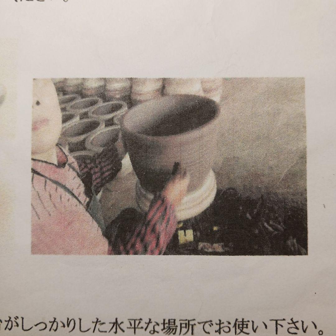 新品　∅50　陶器睡蓮鉢　特大　メダカ鉢　難有　エメラルドグリーン　緑黒　LBK