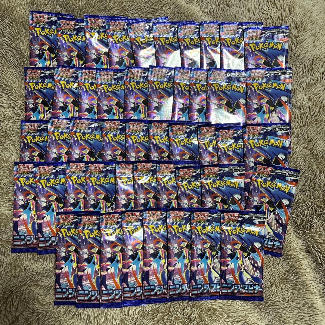 ポケモンカードゲーム ニンジャスピナー バラパック 48パック