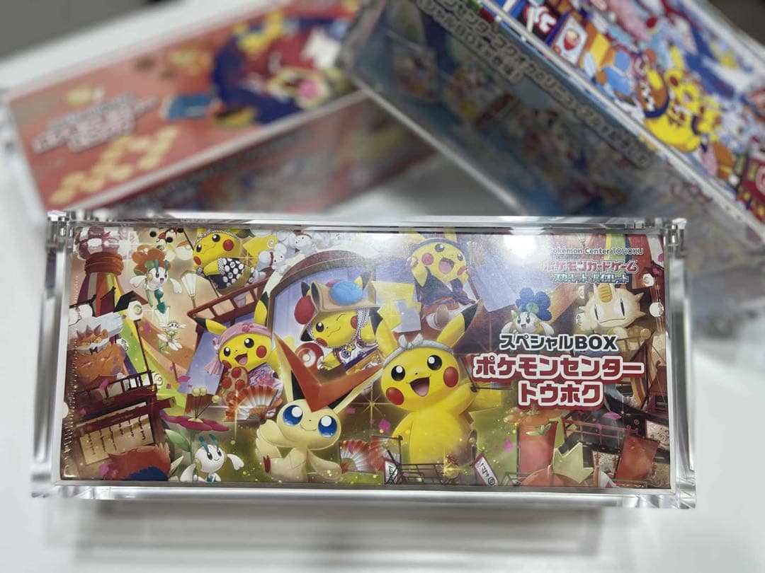 ポケモンカード スペシャルBOX用x6