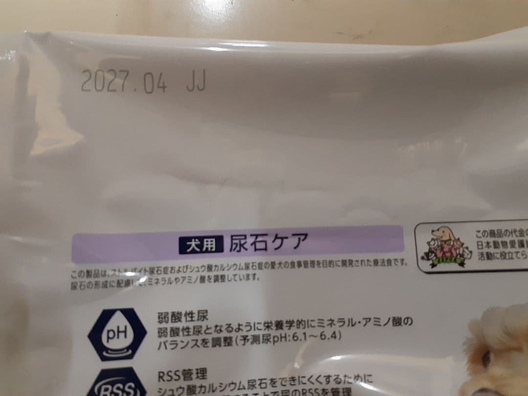 ahh-mama♡ 様ドクターズケア犬用療法食尿石ケア3kg×2袋