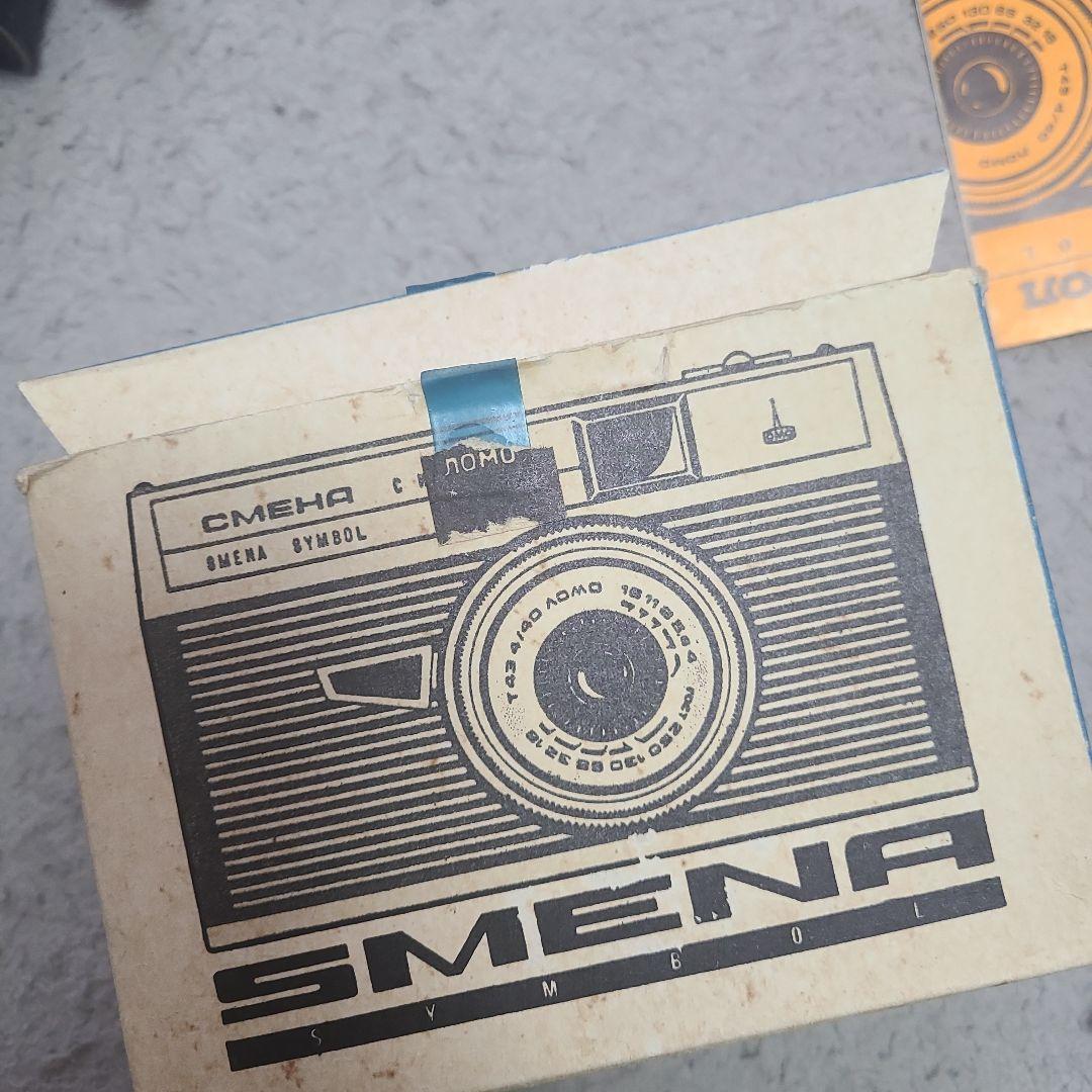 SMENA SYMBOL フィルムカメラ