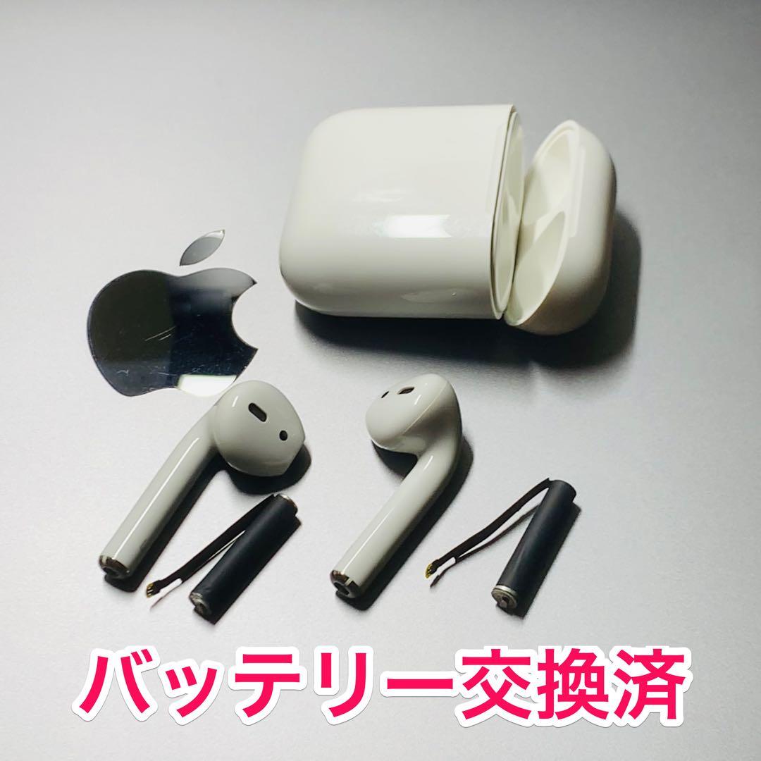 AirPods 第一世代 バッテリー新品 / ケーブルセット