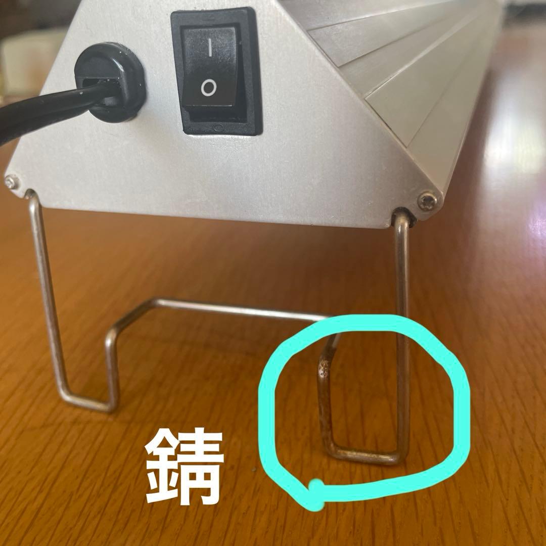 アクロ TRIANGLE LED MARINE 900 海水魚 サンゴ 照明