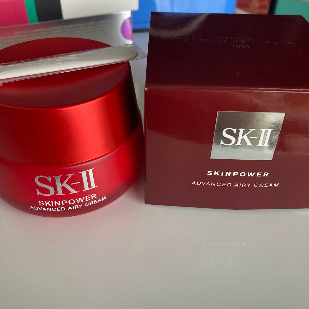 SK-II SKINPOWER アドバンスト　エアリークリーム80グラム