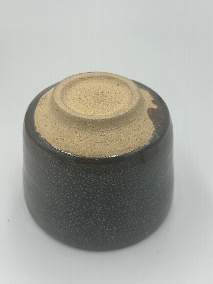 木村守和作　油滴天目釉　筒茶碗