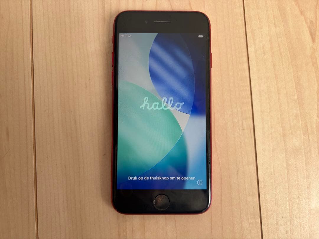 Apple iPhone SE (第2世代) レッド Softbank 中古