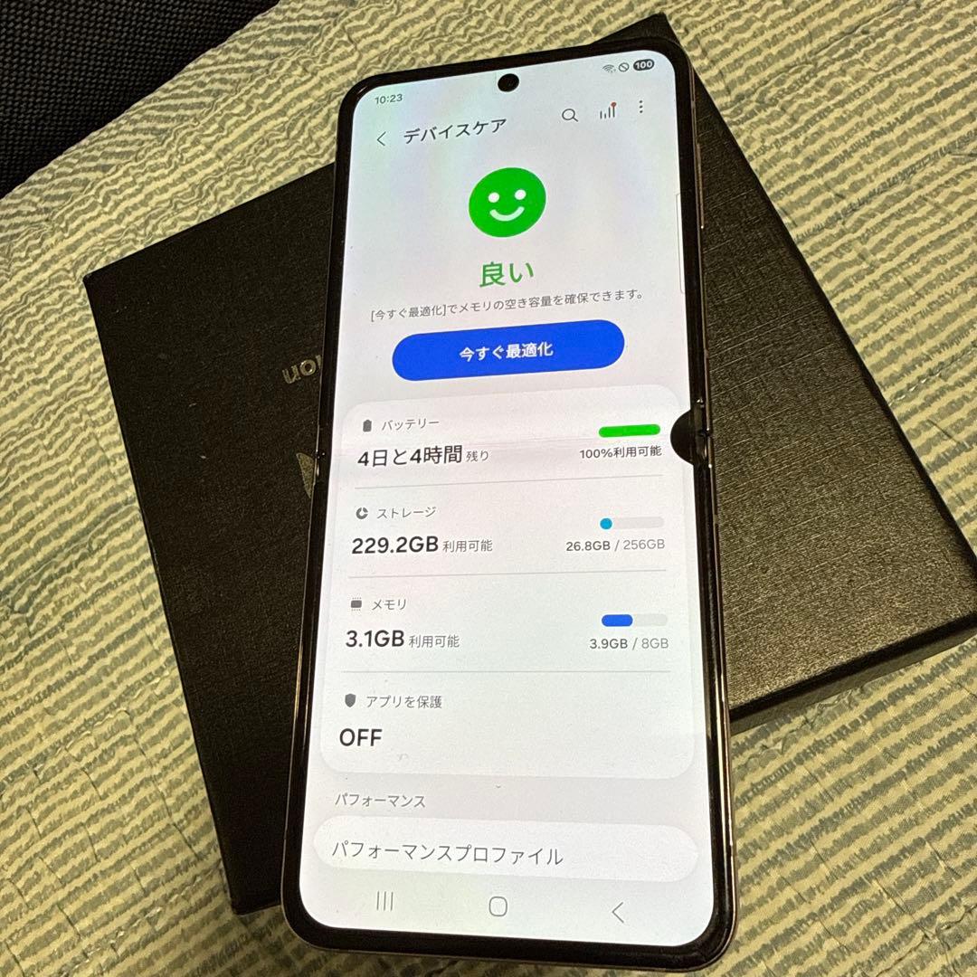 お*ち様 Galaxy Z Flip5 256GB ラベンダーSIMフリー