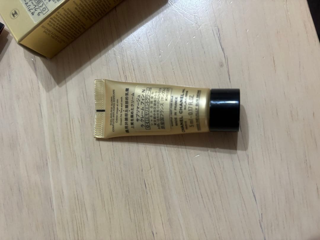 CHANEL スキンケア トライアルセット