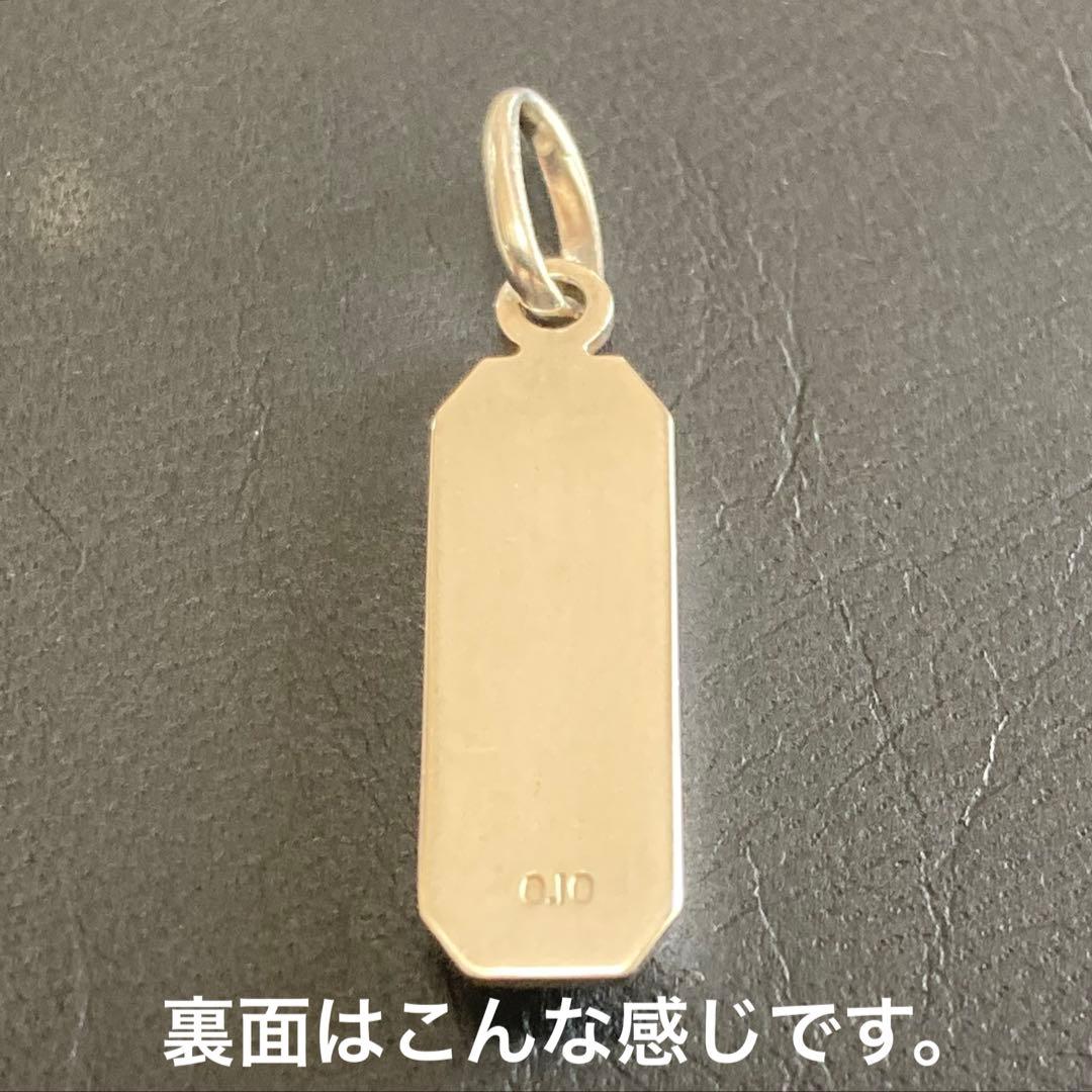 プチシルマのジュエリーコレクション レダシルマ INGOT di：セットLeda
