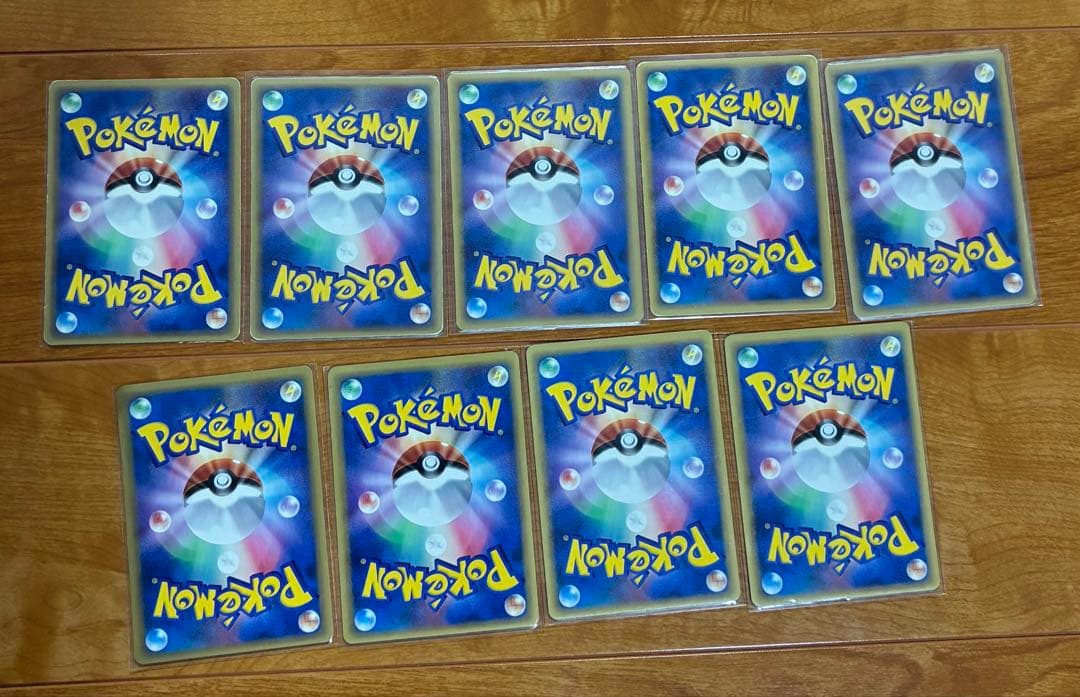ポケモンカード δデルタ種 まとめ売り 34枚 キラ4枚