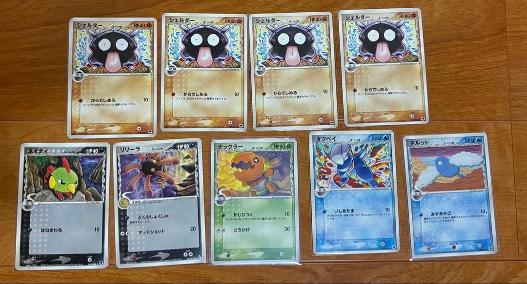 ポケモンカード δデルタ種 まとめ売り 34枚 キラ4枚