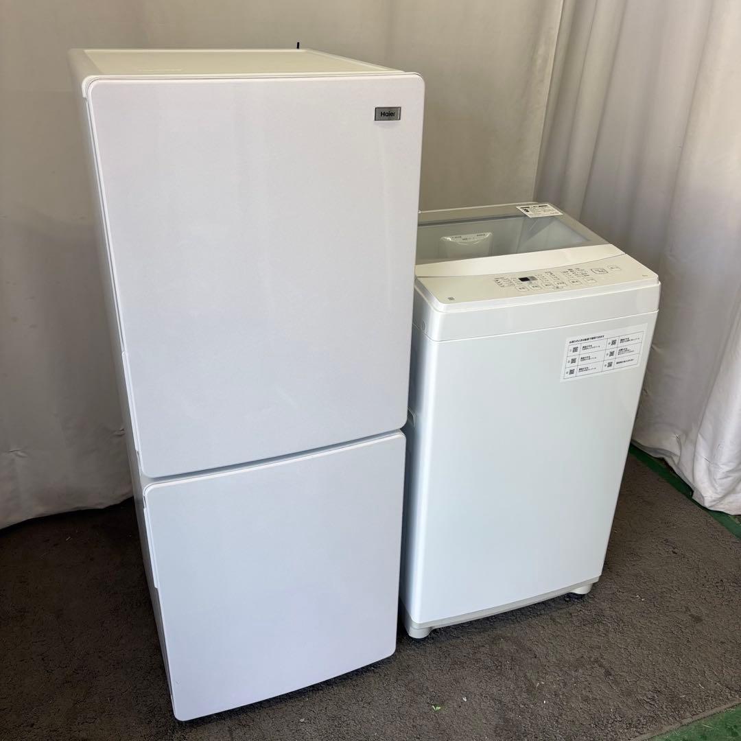 216❤️冷蔵庫　洗濯機　Haier　一人暮らし　家電セット　綺麗　中古　設置無料