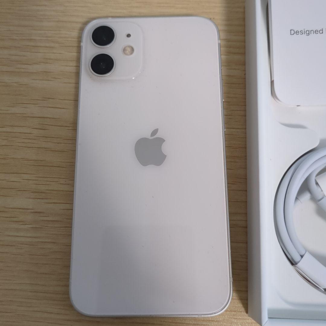 Apple iPhone 12 128GB ホワイト 本体 充電ケーブル付き