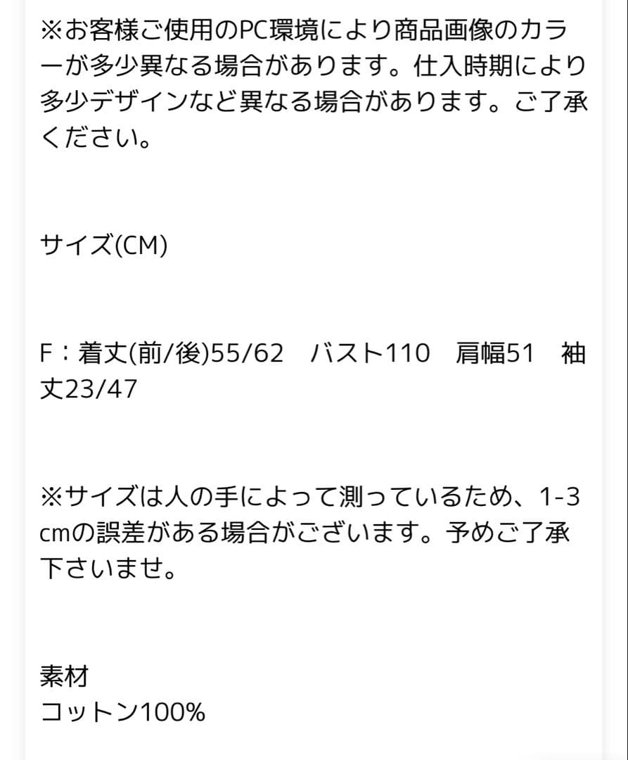 アイリスオーヤマ　自動細断シュレッダー 39L 150枚AFS-150C-H
