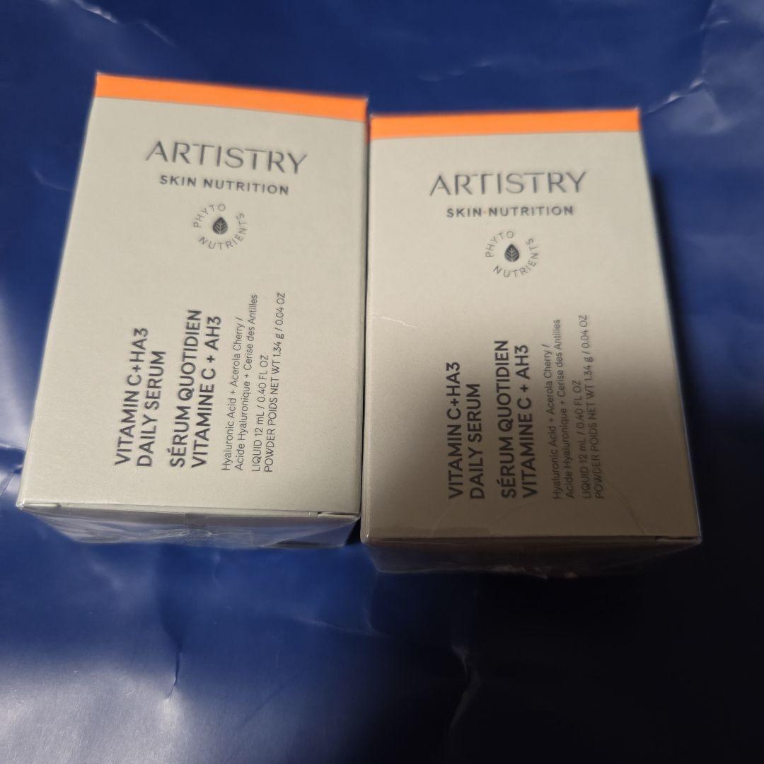 【未開封】ARTISTRY VITAMIN C DAILY SERUM　2個組