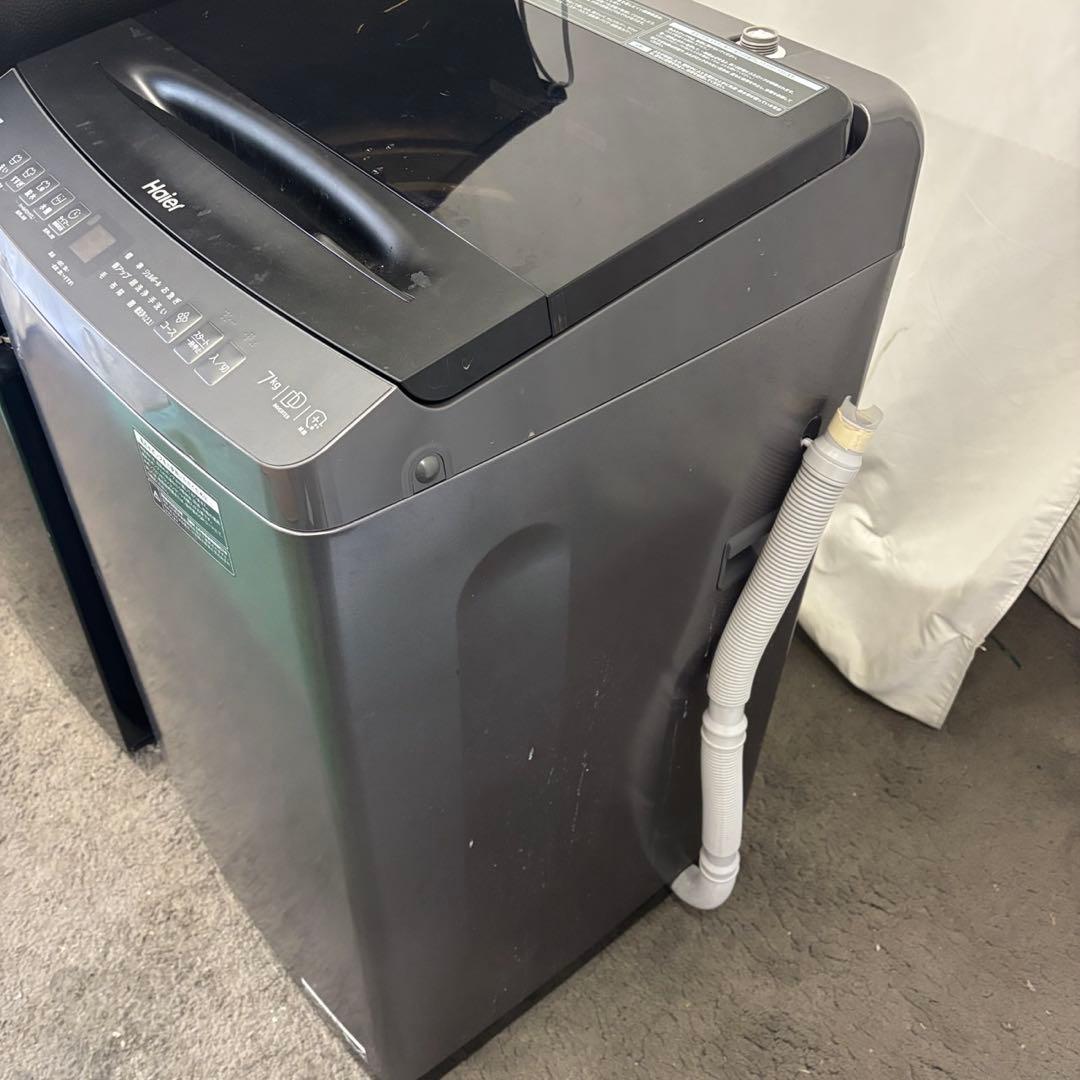 ★213　冷蔵庫　洗濯機　Haier　一人暮らし　家電セット　安い　黒　設置無料