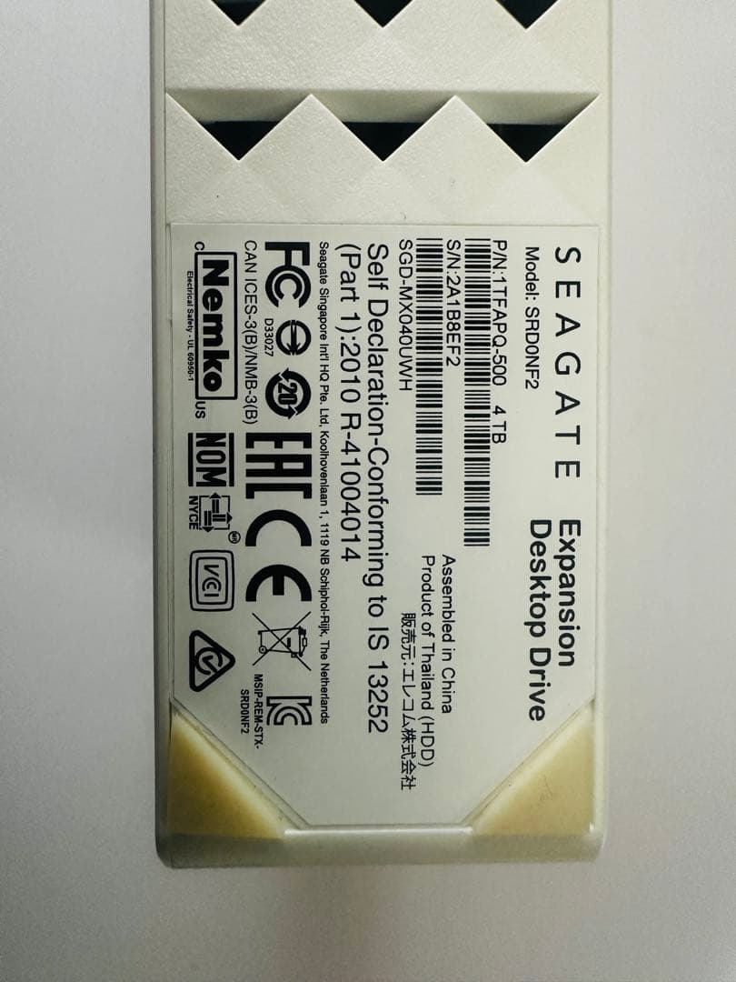 SEAGATE 4TB デスクトップ外付けハードドライブ