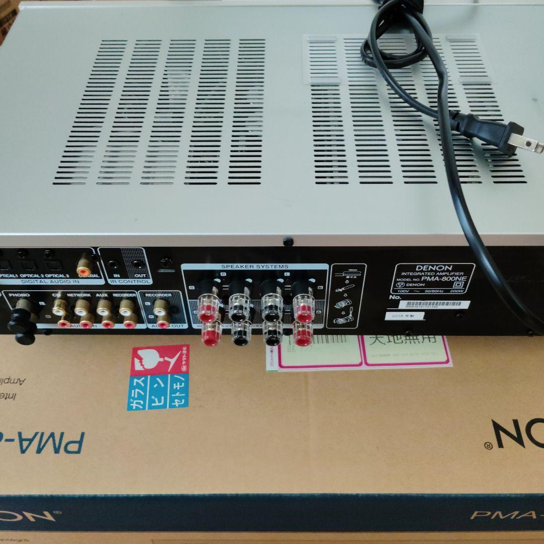 DENON PMA-800NE プリメインアンプ