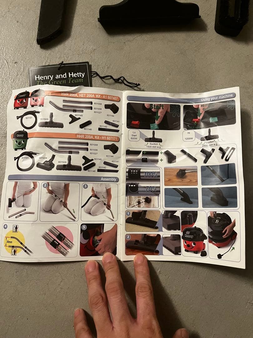 Henry ヘンリー　掃除機　ヘンリーハウス付き　付属品完備