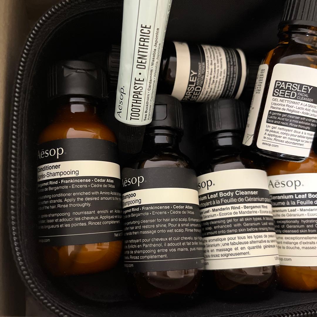 Aesop Chicago トラベルセット