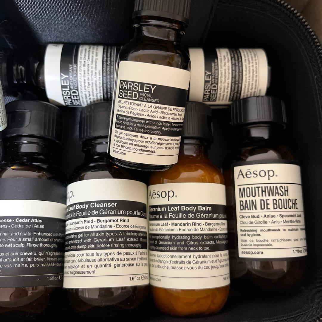 Aesop Chicago トラベルセット