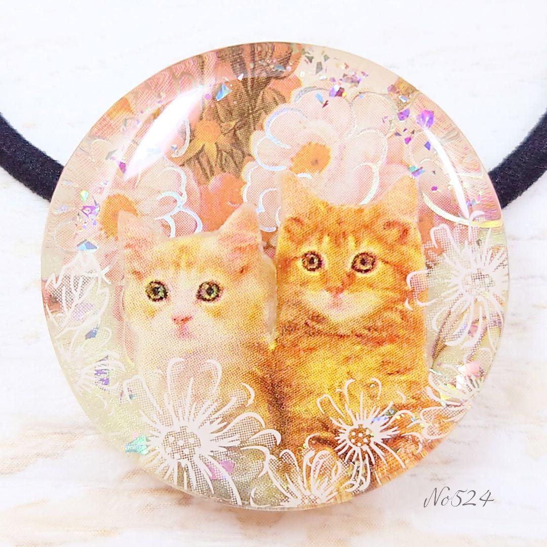ピンクお花の猫ちゃんヘアゴム ハンドメイド レジン ネックレス ブローチ ラメ