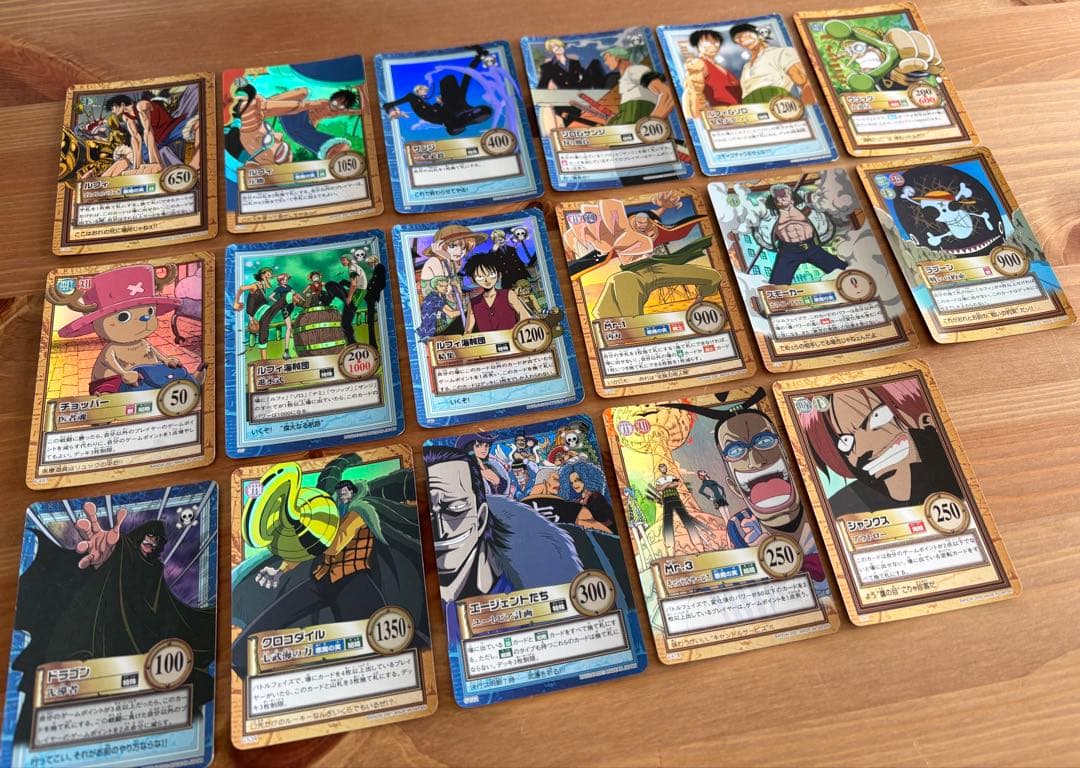 【絶版・美品】ワンピースカードダス ハイパーバトル 初版　まとめ売り おまけ沢山