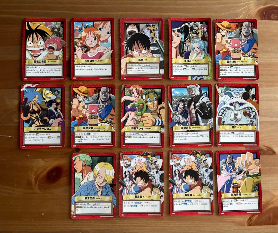【絶版・美品】ワンピースカードダス ハイパーバトル 初版　まとめ売り おまけ沢山