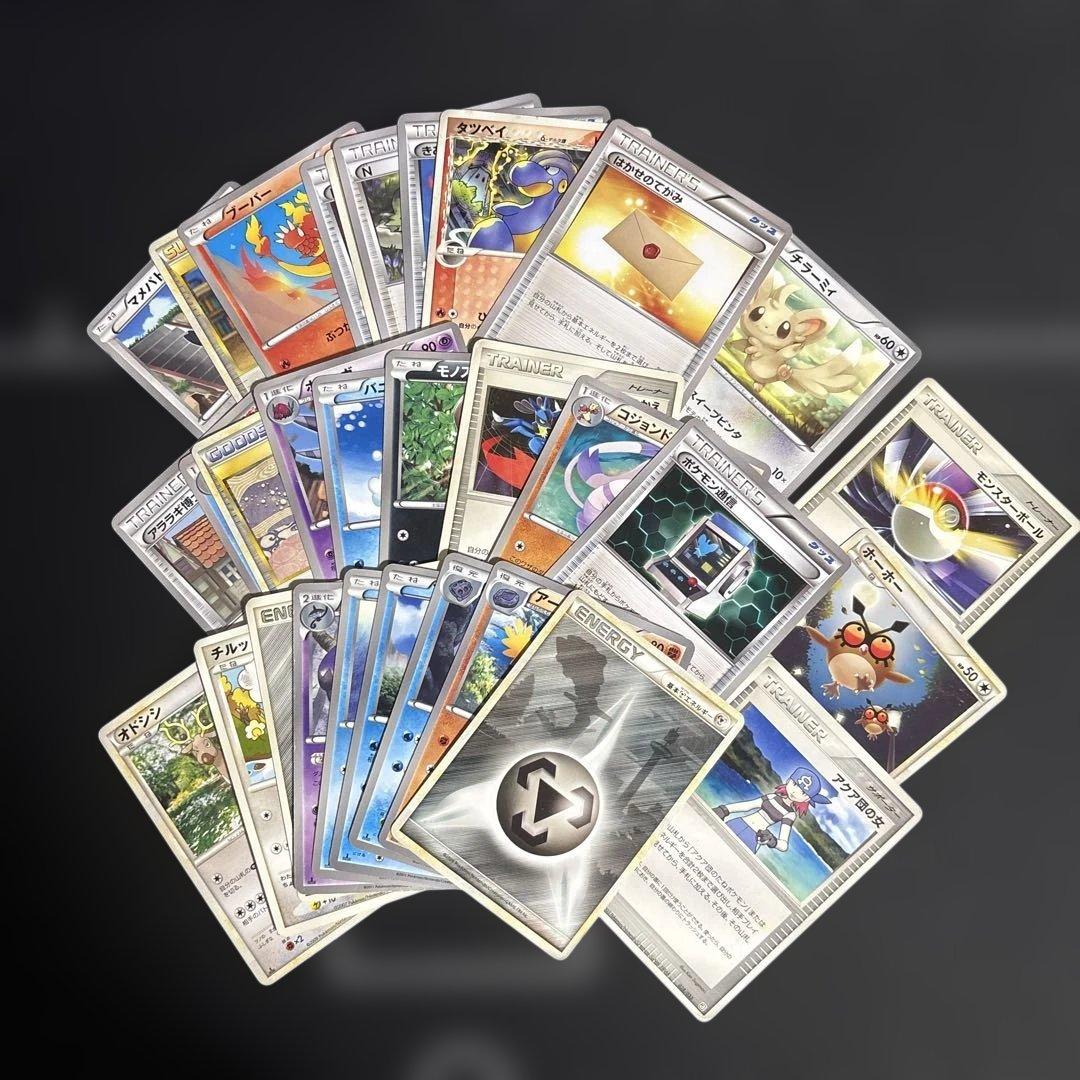 f*o様 【希少】ポケモンカードまとめ売り 昔のカードまとめ売り 古いカード 引