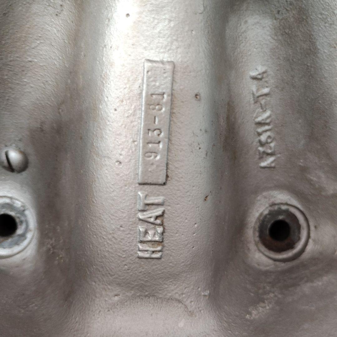 航空機部品　YS-11　ホイール　 ◎超超希少品　マニア向け　レア