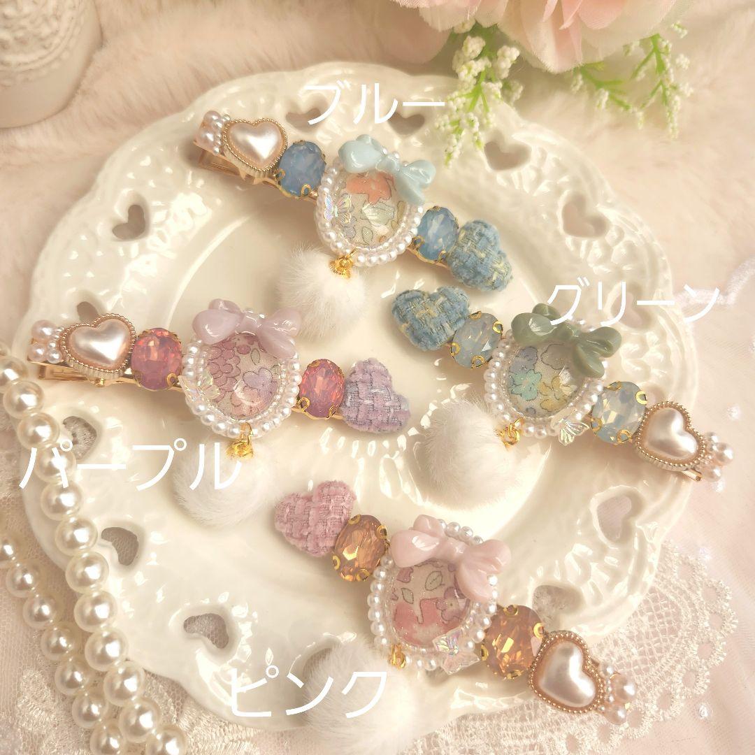 お色をコメントください♡リバティキラキラミシェル ぽんぽんチャーム付ヘアクリップ
