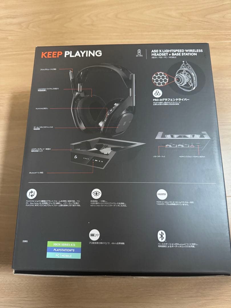 astro A50 X ゲーミングヘッドセット