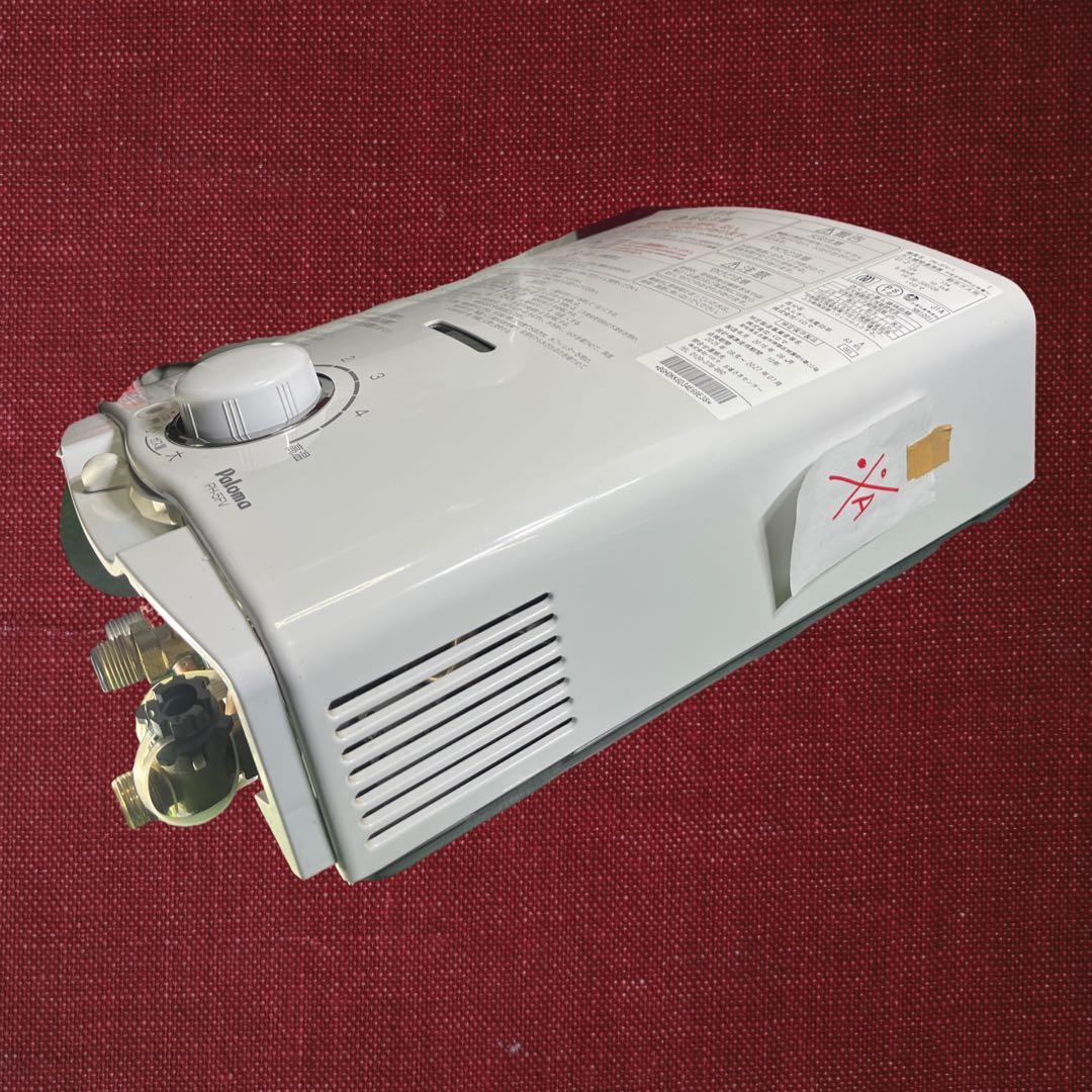 Paloma ガス式瞬間湯沸かし器PH－5FV-1、 都市ガス。