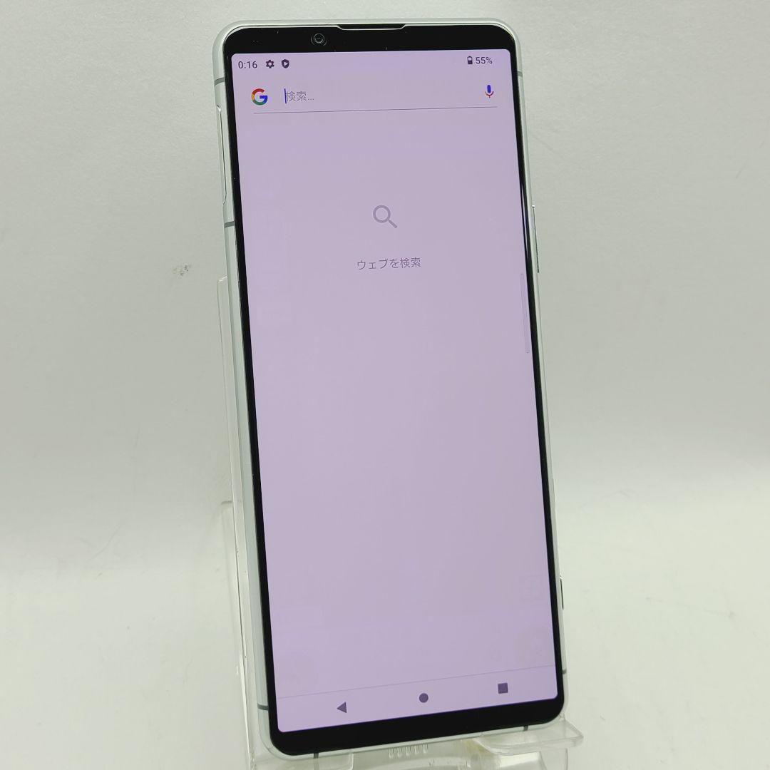 ☆simフリー☆ SONY Xperia5 Ⅱ XQ-AS42 256GB