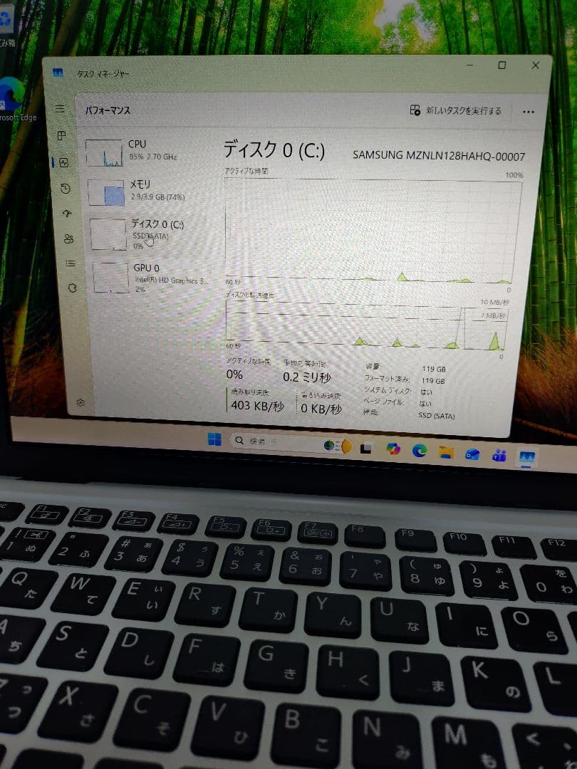 ノートパソコン VAIO S11 VJS111D12N ジャンク