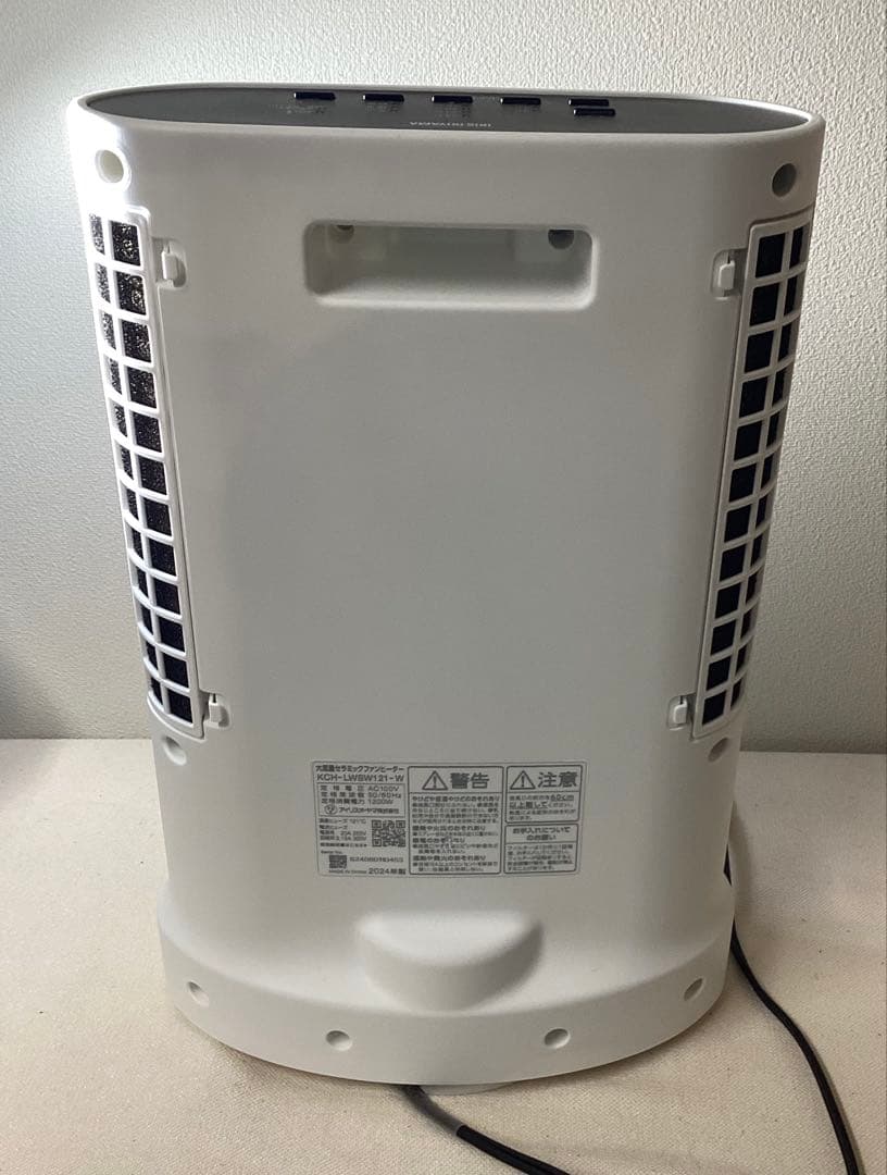 【美品】アイリスオーヤマ　大風量セラミックファンヒーター 2024製　箱付き