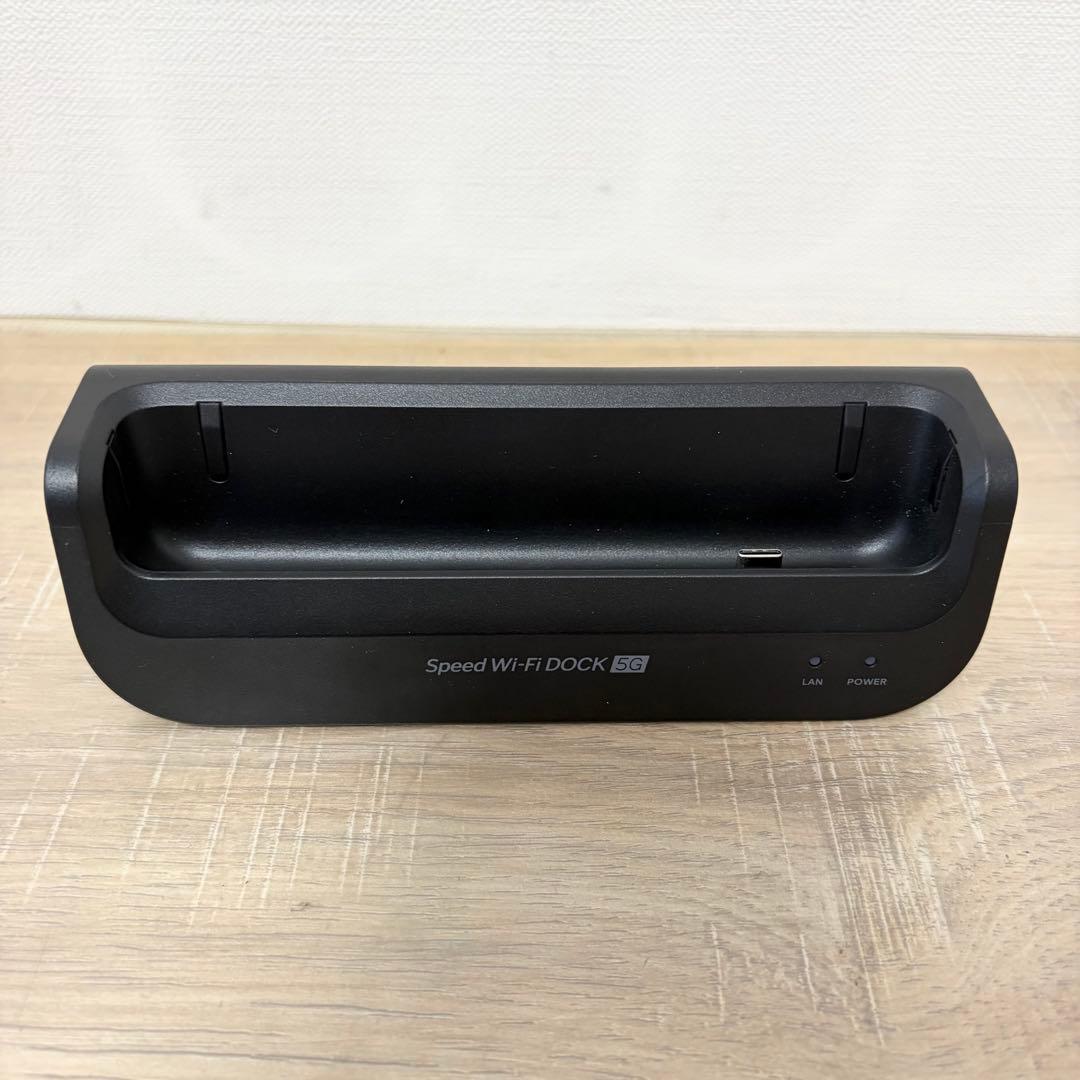 良品　Speed Wi-Fi DOCK 5G 01 ブラック CPS01SKU