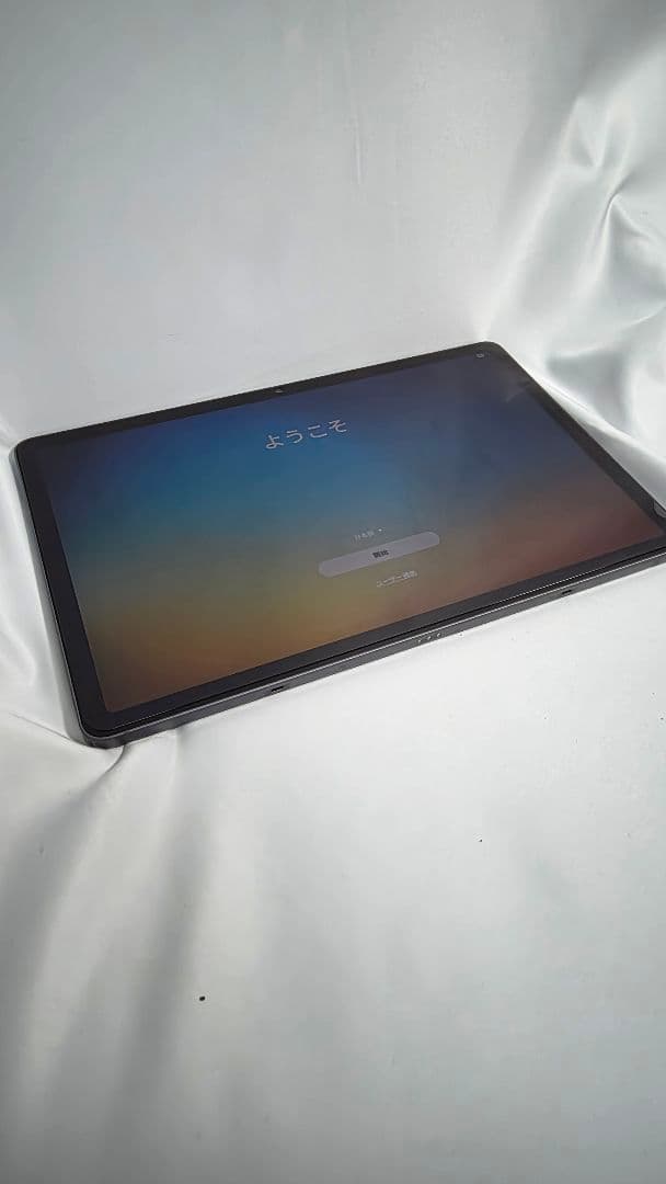 Galaxy Tab S9FE(Wi-Fiモデル)グレー キーボードカバー付き